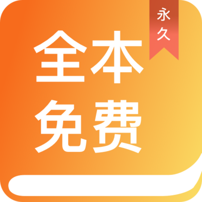 雅博体育官方app